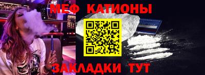 гидра Ликино-Дулёво