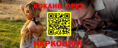 гидра Ликино-Дулёво
