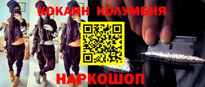 гидра Ликино-Дулёво