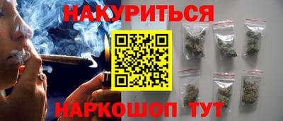 гидра Ликино-Дулёво