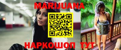 таблы Лесосибирск