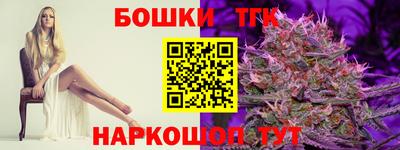прущий лед Ливны