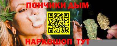 прущий лед Ливны