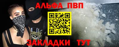гидра Ликино-Дулёво