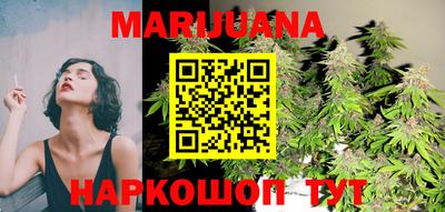 таблы Лесосибирск