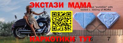 прущий лед Ливны