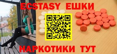 гидра Ликино-Дулёво