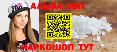 гидра Ликино-Дулёво