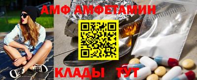 прущий лед Ливны