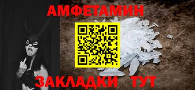 гидра Ликино-Дулёво