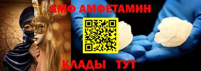 гидра Ликино-Дулёво