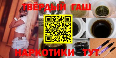 прущий лед Ливны