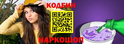 гидра Ликино-Дулёво