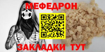 гидра Ликино-Дулёво