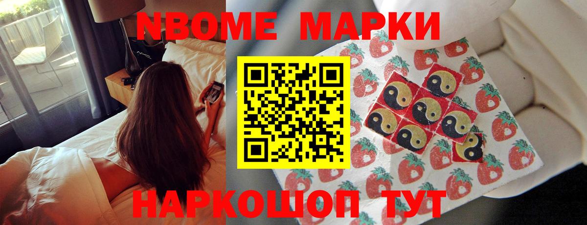 LSD-25 экстази ecstasy  OMG рабочий сайт  Фролово  ЛСД экстази ecstasy  Вход с VPN 